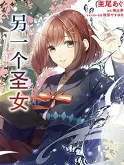 第一影院音乐竞技综艺声浪对决海报